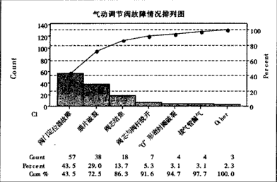 QQ瀏覽器截圖20191002212018.png